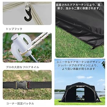 Amazon | WXQシェードテント、サンシェード アウトドア、150D